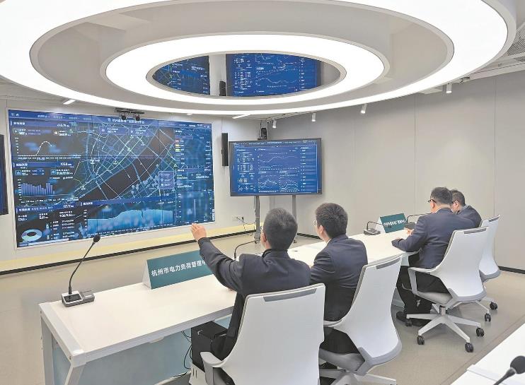 浙江杭州供電公司構(gòu)建以“算力、數(shù)力、智力、圖解力”為支撐的數(shù)字化服務(wù)體系