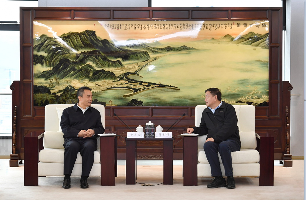 哈電集團(tuán)黨委書記、董事長曹志安會見中國廣核集團(tuán)黨委書記、董事長楊長利會見
