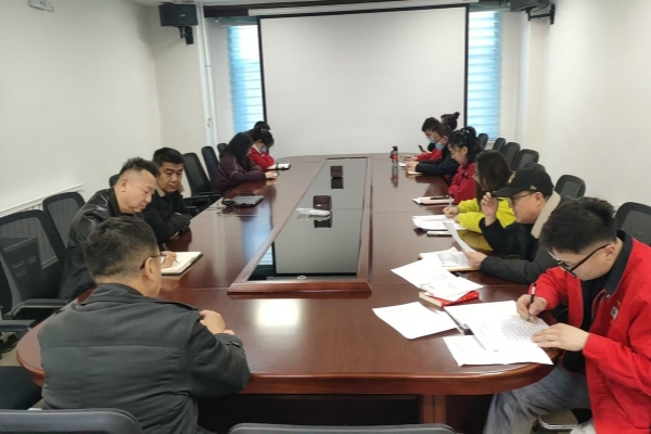 內蒙古千里山供電公司持續(xù)學習員工處分處理規(guī)定，強化依法合規(guī)管理