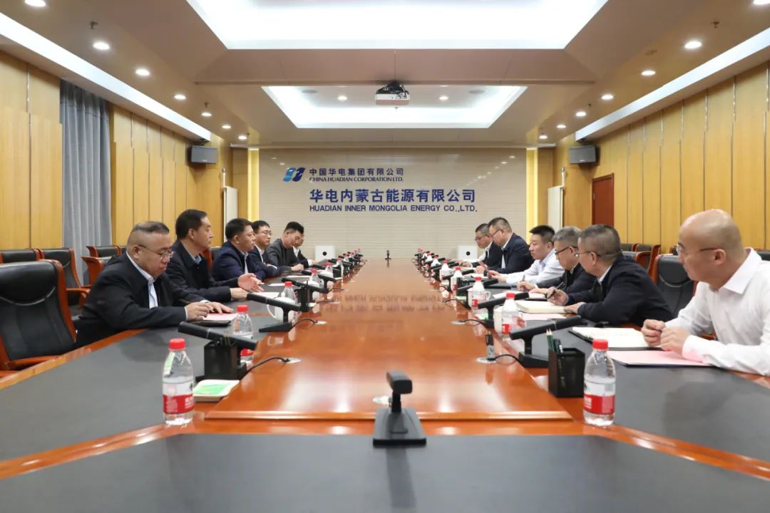 華電煤業(yè)總經(jīng)理王瑞拜會(huì)華電內(nèi)蒙古黨委書(shū)記、董事長(zhǎng)那仁滿(mǎn)都拉