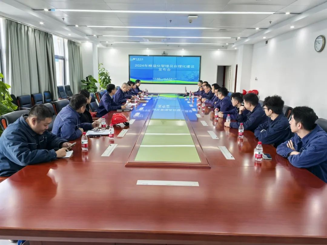 華電廣州公司實(shí)干開新局，奮進(jìn)譜新篇