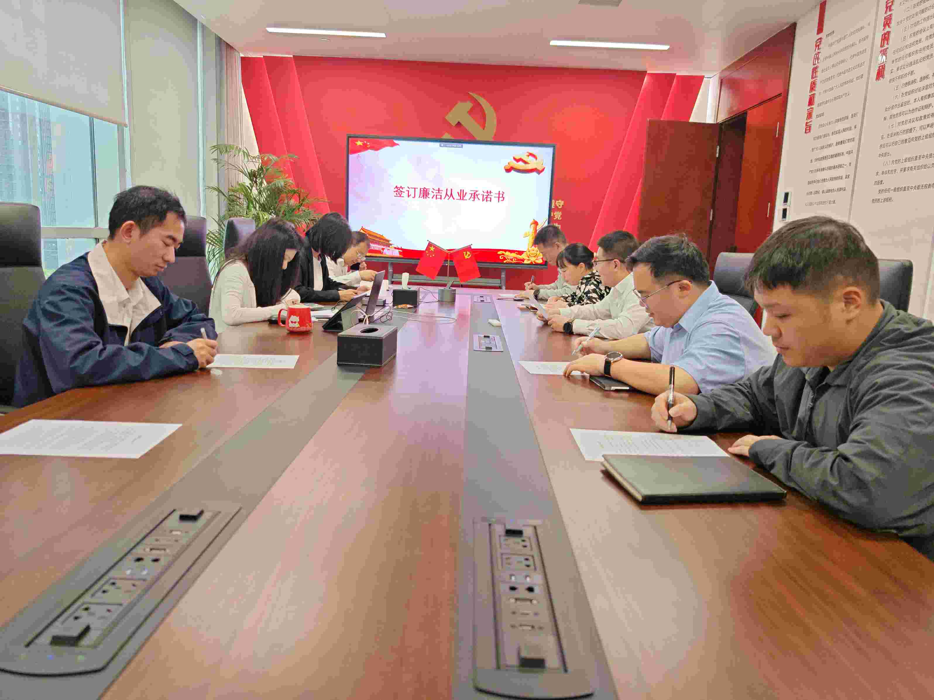 華潤電力江西公司開展違規(guī)關(guān)聯(lián)交易、投資入股、經(jīng)商辦企業(yè)問題專項排查