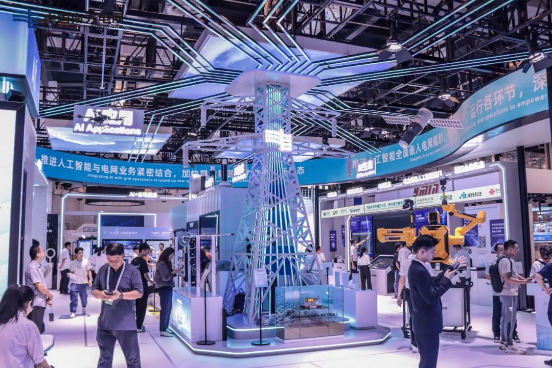 南方電網(wǎng)公司大瓦特，讓每一度電都有AI