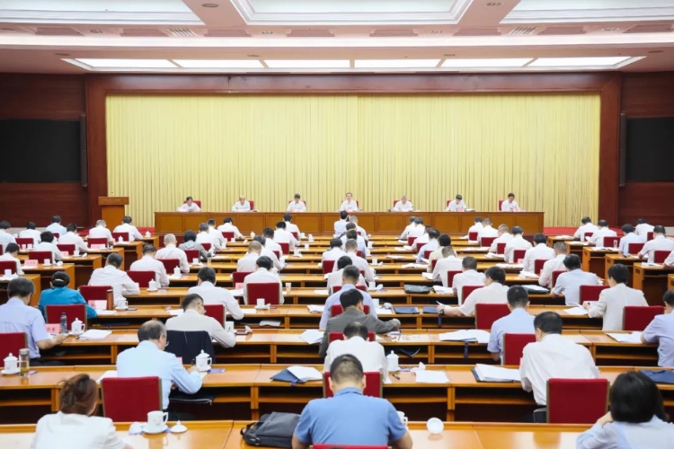 2025年全國(guó)工業(yè)和信息化主管部門負(fù)責(zé)同志座談