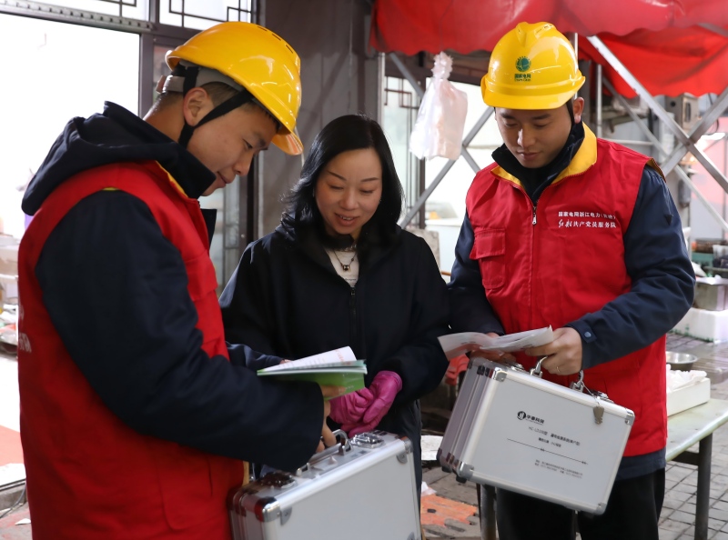 國網(wǎng)臺州市黃巖區(qū)供電公司：電力服務(wù)進(jìn)社區(qū) 網(wǎng)格聯(lián)動暖民心