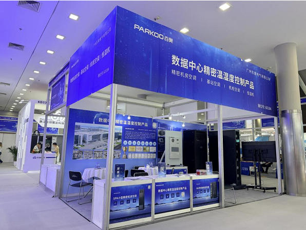 深耕溫濕控制二十余載，百奧三大精密空調(diào)系列為數(shù)字基建提供穩(wěn)定“定心丸”